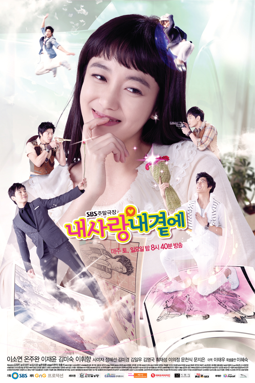 My Love By My Side OST				Fan Feed