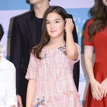 Han Byul Wiki Drama Fandom