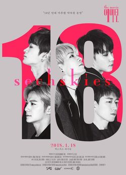 SECHSKIES Eighteen-2018-01