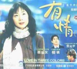 Youqin