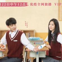 Closer To You Drama Wiki Fandom