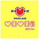 MM S02