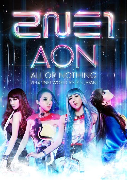 Imagen 2NE1 World Tour 'ALL OR NOTHING' In Japan.jpg Wiki Drama