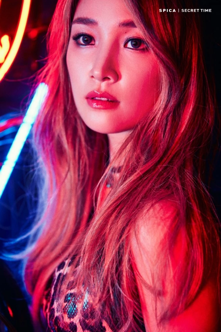 Park Na Rae | Wiki Drama | FANDOM powered by Wikia