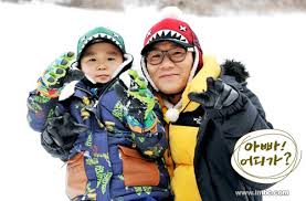 Yoonhoo