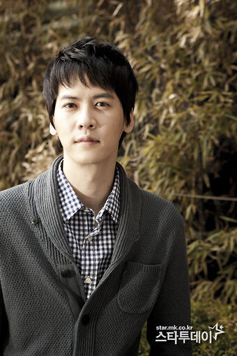 Jung Ui Chul Wiki Drama Fandom