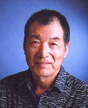Ueda Koichi
