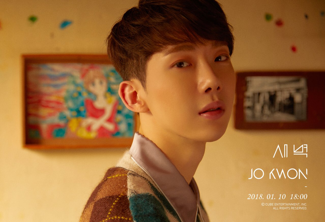 Директор cube. Джо Квон. Jo Kwon. Директор Cube Entertainment. Jo Kwon woman.