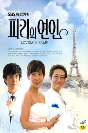 Lovers in Paris