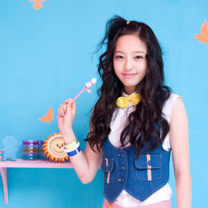 Goo Ha Ra Wiki Drama Fandom