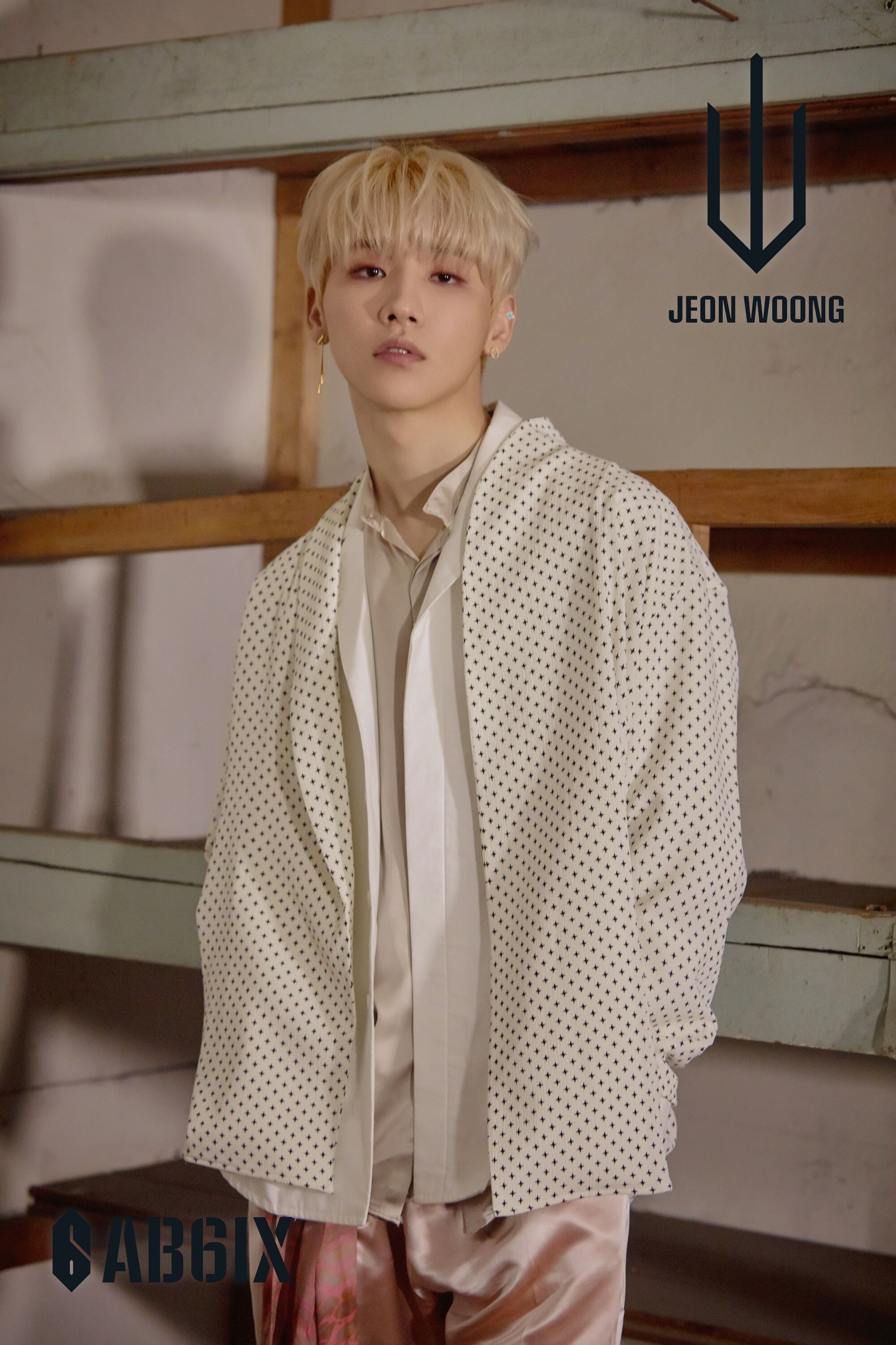 Jeon Woong | Wiki Drama | Fandom