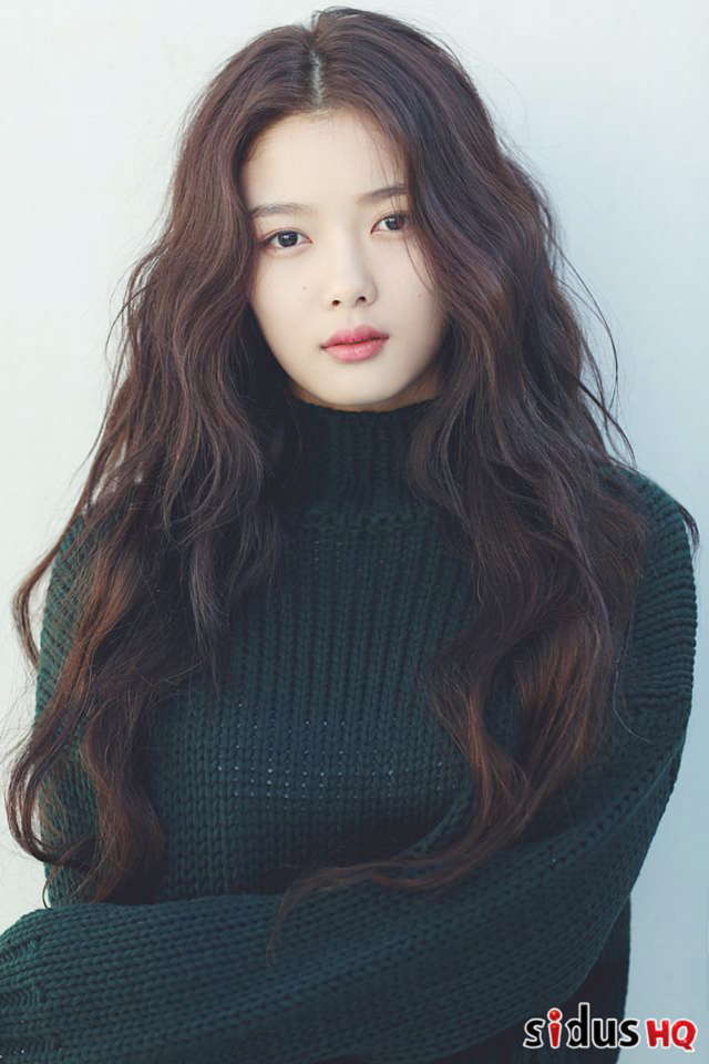 kim yoo jung drama