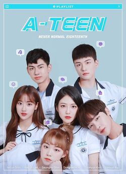 A-TEEN-NaverTV-2018-01
