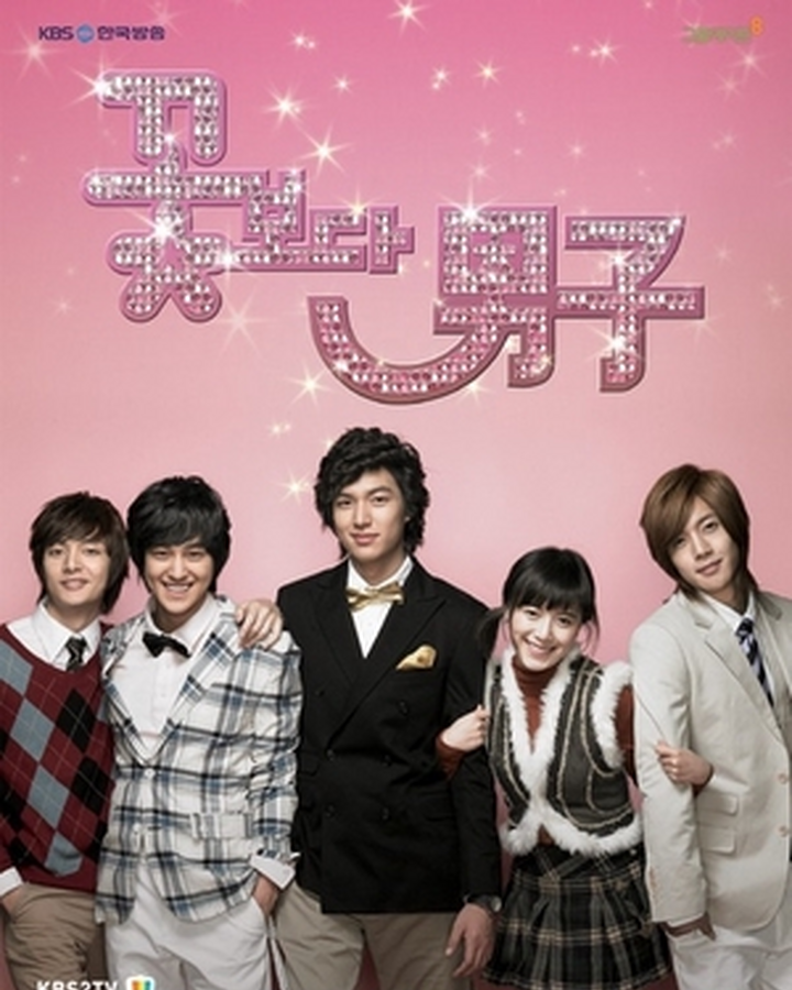 Boys Over Flowers Drama Wiki Fandom
