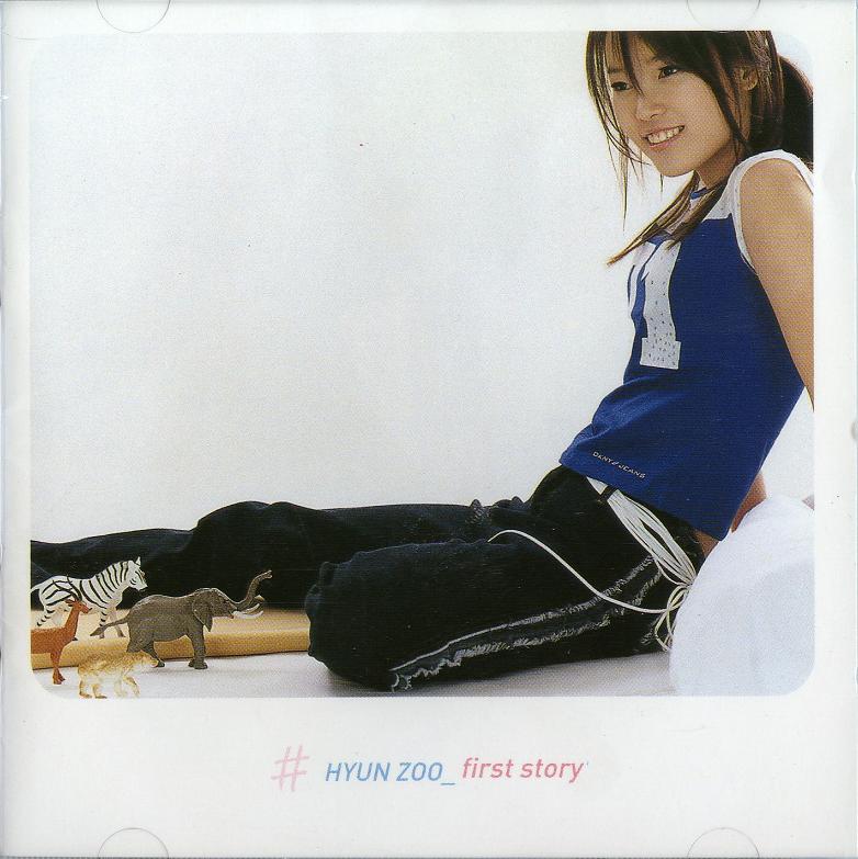 Kim Ga Hee | Wiki Drama | FANDOM powered by Wikia