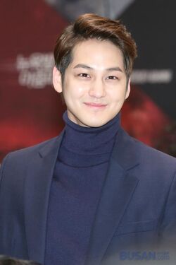 Kim Bum46