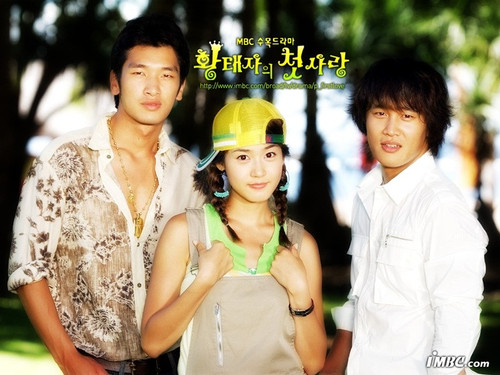 Prince's First Love | Wiki Drama | FANDOM powered by Wikia