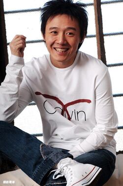 Zhang Bo