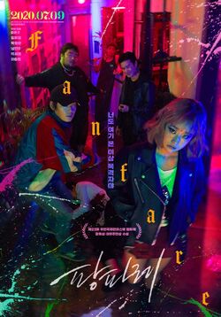 Fanfare-2019-02