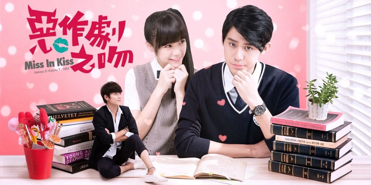 Resultado de imagen de miss kiss