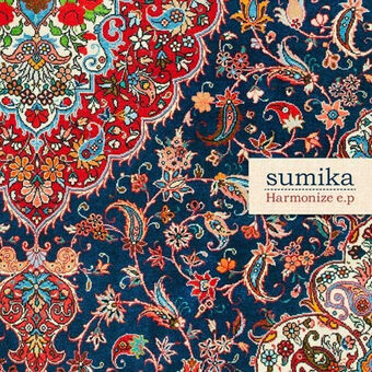 Sumika Wiki Drama Fandom