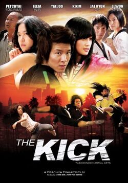 The Kick01