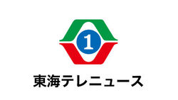 TokaiTV