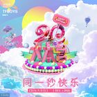 TF BOYS - Tongyi miao kuaile-CD