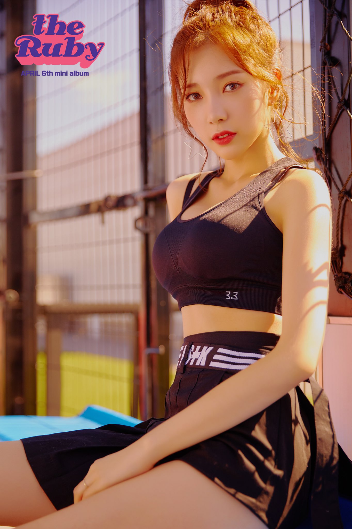 Yoon Chae Kyung (1996) | Wiki Drama | FANDOM powered by Wikia