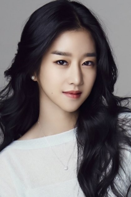 Seo Ye Ji | Asiatsiche Dramen Wiki | FANDOM powered by Wikia