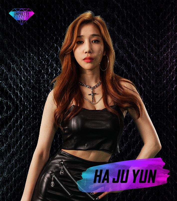 Unpretty Rapstar/Participantes/Temporada 3 | Wiki Drama | Fandom