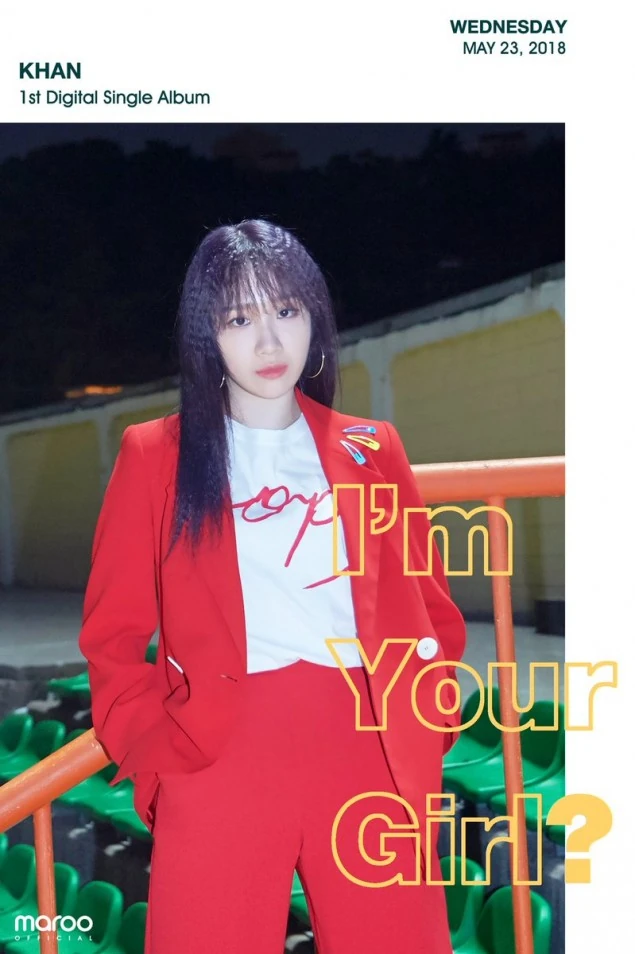 Euna Kim | Wiki Drama | Fandom