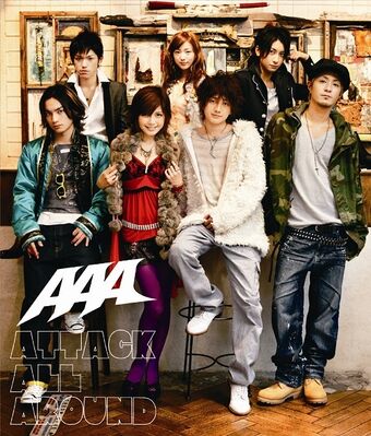 最新のHD Mix Cd From Aaa 10th Anniversary Best - じゃバルが目