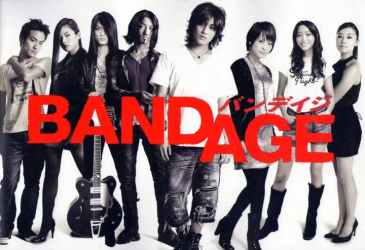 BANDAGE Wiki Drama FANDOM powered by Wikia