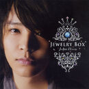 John-Hoon - Jewelry Box