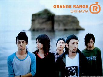 Orange Range Wiki Drama Fandom