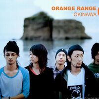 Orange Range Wiki Drama Fandom