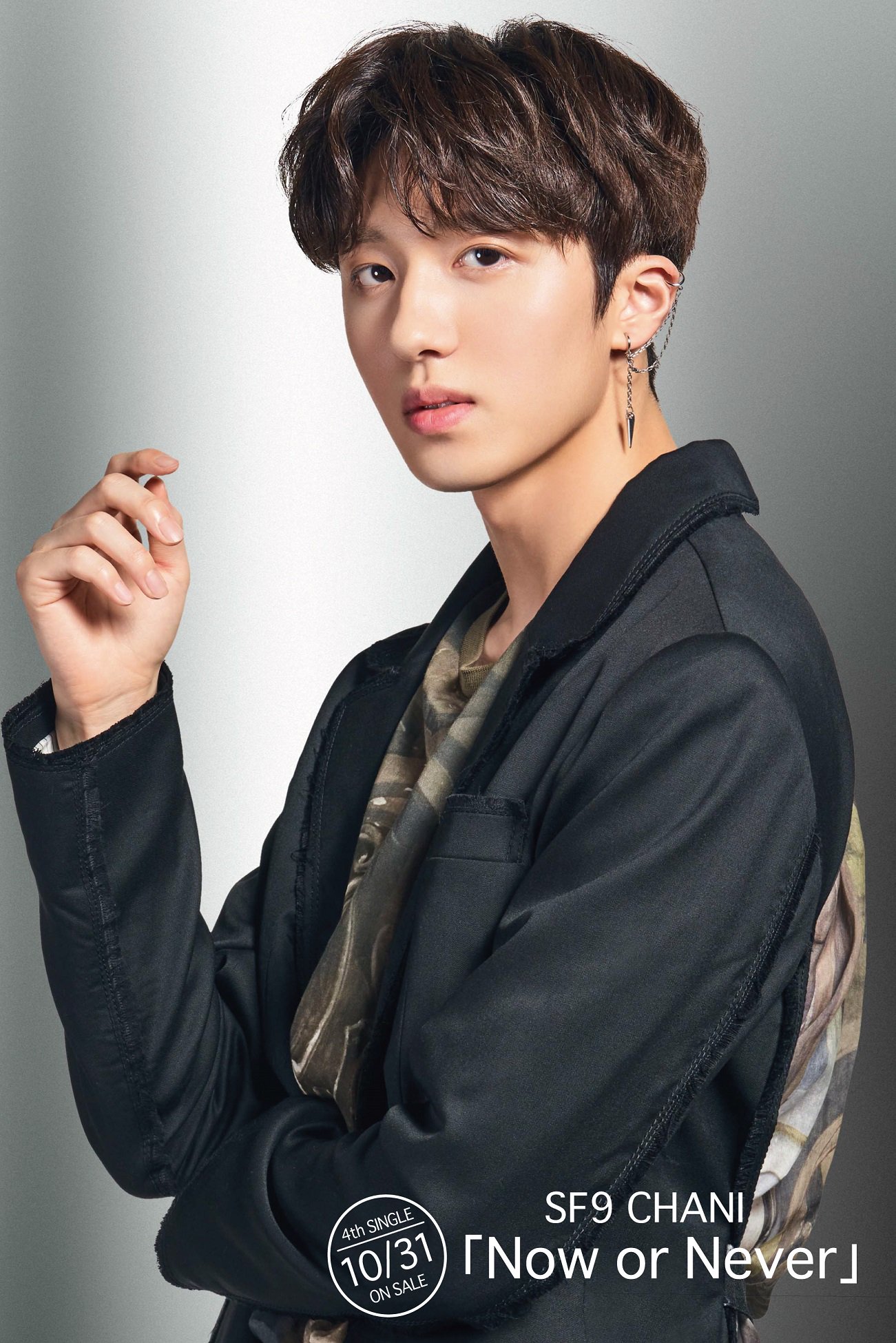 kang chan hee wiki drama fandom powered by wikia kang chan hee wiki drama fandom powered by wikia
