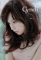 Cyndi Wang Cover 08