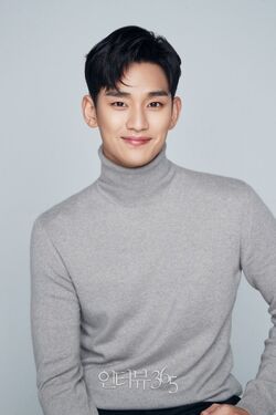 Kim Soo Hyun36