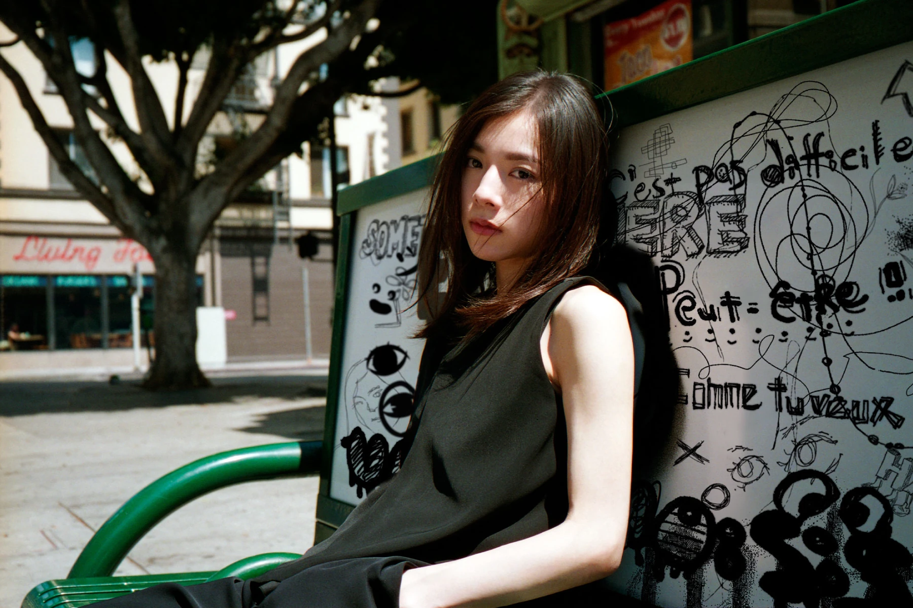 Milet Wiki Drama Fandom