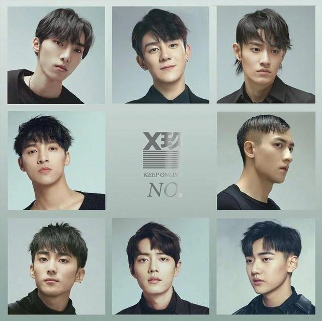 XNINE Wiki Drama Fandom