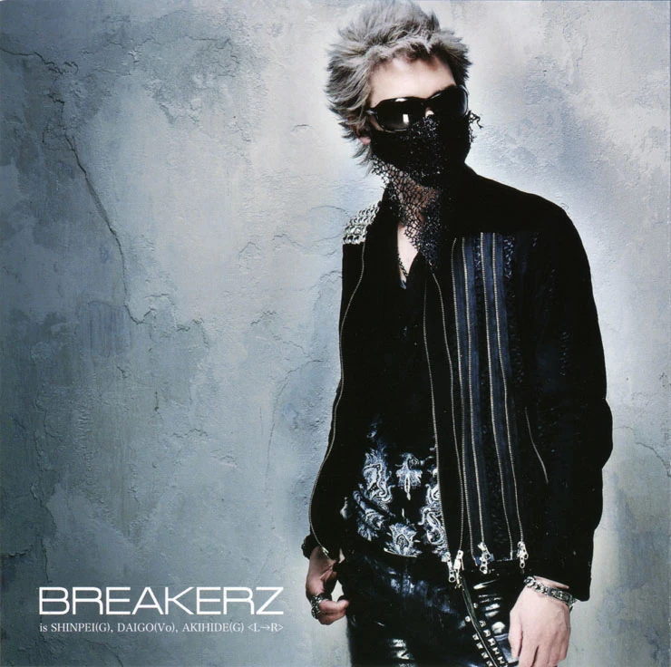 SHINPEI Wiki Drama FANDOM powered by Wikia