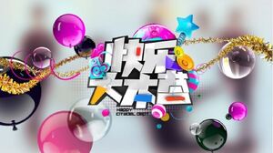 New Happy Camp Logo