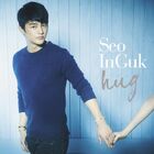 Seo In Guk - Hug