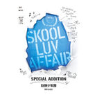 Skool Luv Affair -Special Addition-