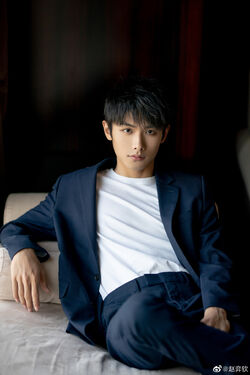Zhao Yi Qin Wiki Drama Fandom Zhao Yi Qin Wiki Drama Fandom