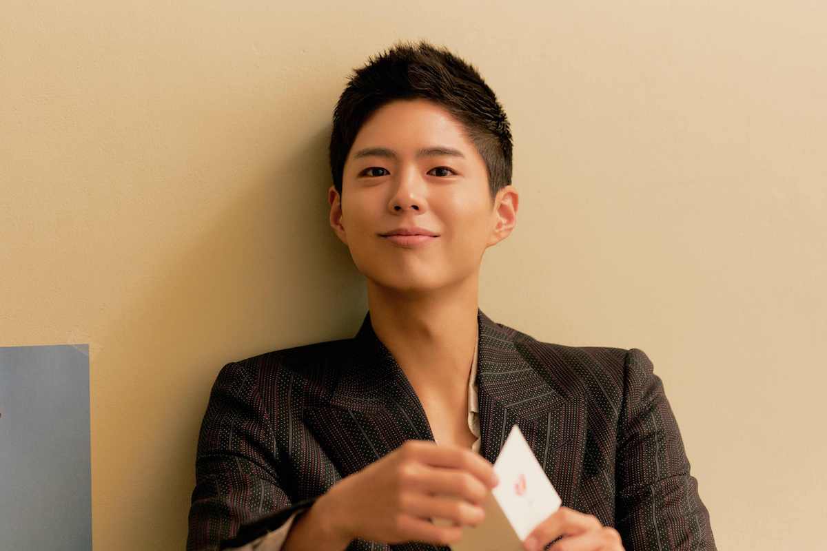 Park Bo Gum Wiki Drama Fandom