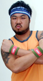 Huangtaian