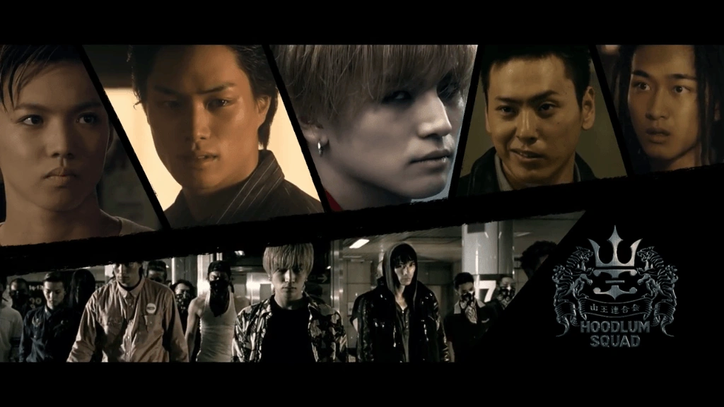 Imagen High & Low The Movie2.png Wiki Drama FANDOM powered by Wikia